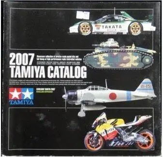 Tamiya 64336 田宮 雙星 模型商品目錄 英文及西班牙版 2007 Catalog English & Spanish Ver (Buy) 1
