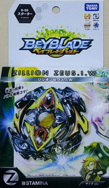 Takara Tomy 86074 爆旋陀螺 擊爆戰魂 超級明星隊 陽光阿九 持久型陀螺 無極宙斯 Beyblade Burst B-59 Starter Kurotetsu Zenkuro Stamina Zillion Zeus.I.W (Epc-1391-20) 存 1