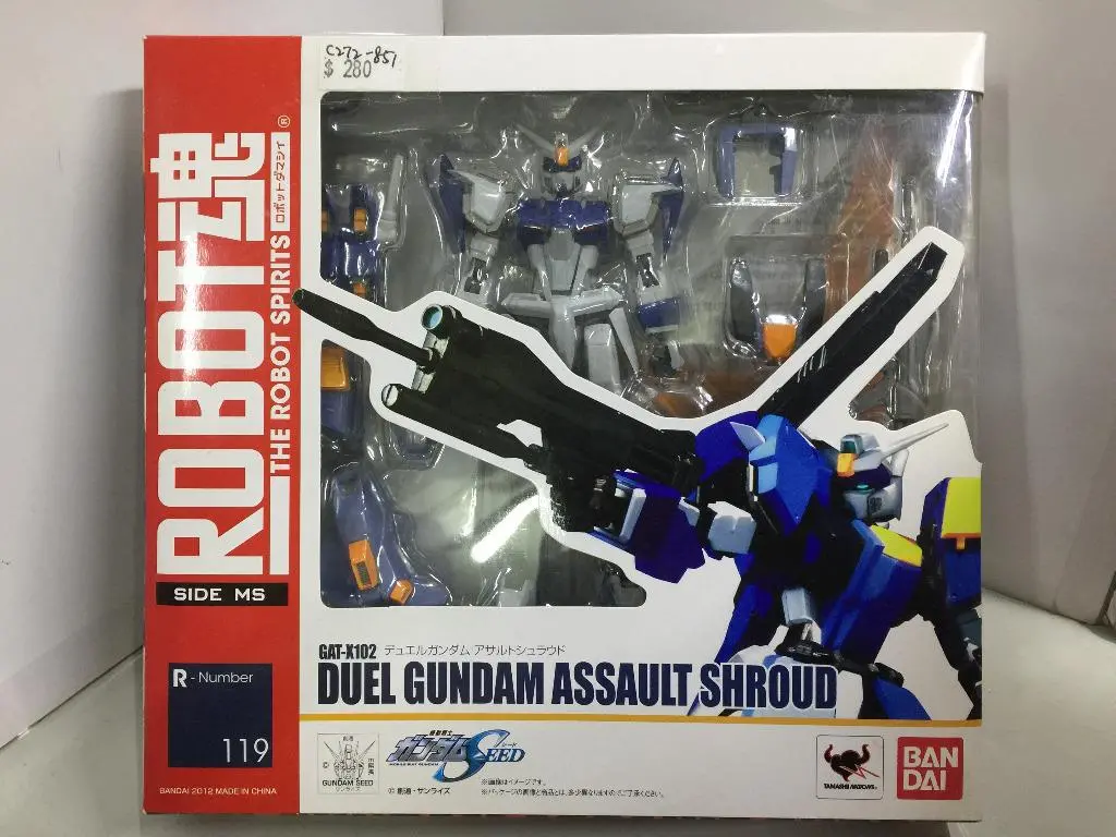 Bandai Robot 魂 119 Gat-X102 Duel Gundam Assault Shroud (71727) (C272-851) 1