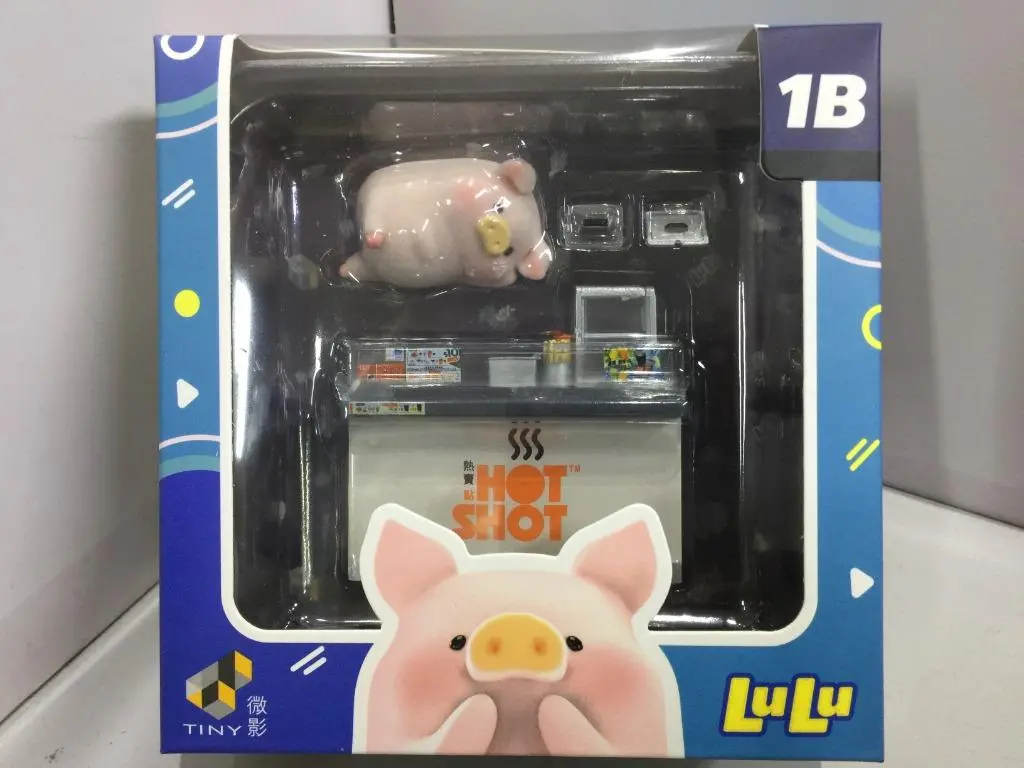 Toyeast Tiny 1/35 1B Lulu 7-Eleven 迷你 Hot Shot 煮食組合 Ats35006 00070 (C1120-40) 1