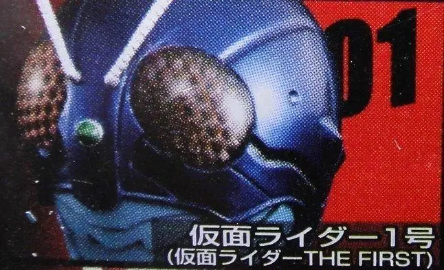 Bandai 141651A Kamen Rider Mask Collection 幪面超人頭像 第二彈 1號 2號 連燈座 盒蛋 (Buy-Spk) 2