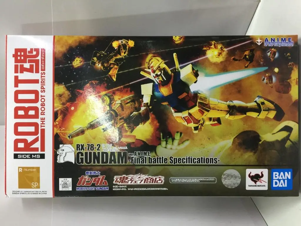 Bandai Robot 魂限 Sp Rx-78-2 Gundam -Final Battle Specifications- 機動戰士 Ver. A.N.I.M.E. (55048) (C1093-352) 1