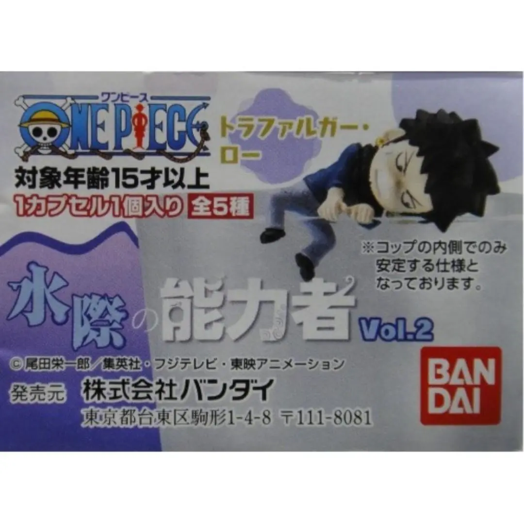Bandai 海賊王 水際之能力者 桌上擺設第2彈 全5種 扭蛋 2350537 (Epc-975-30) L 1