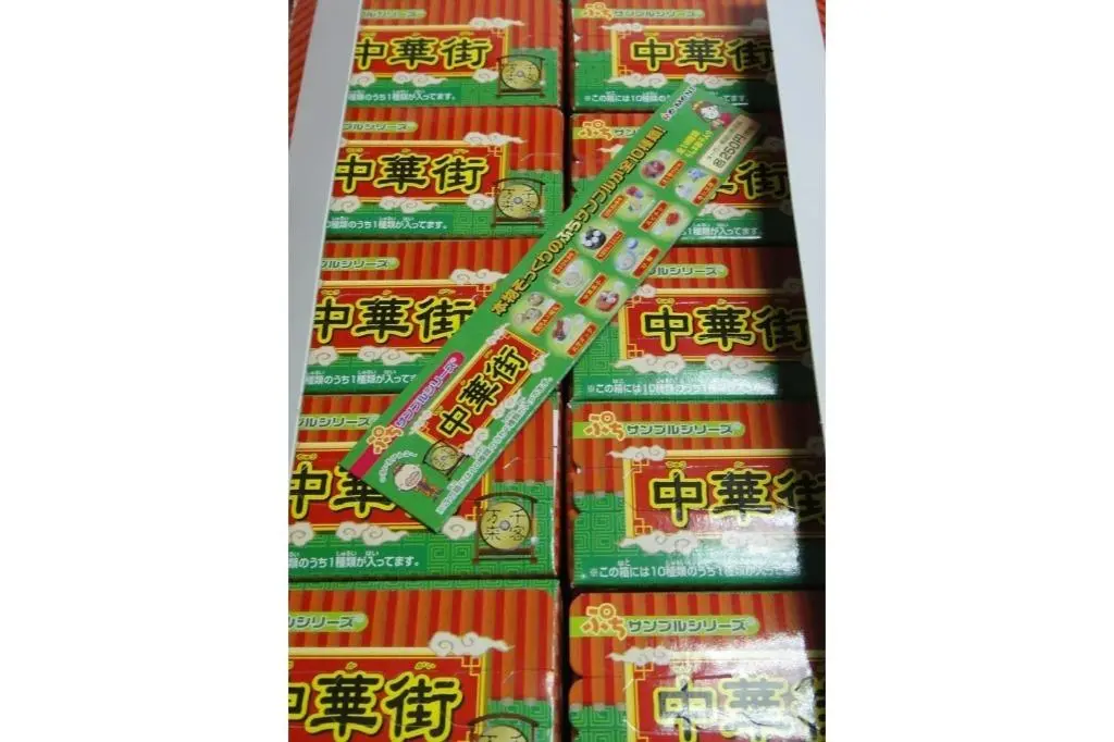 Re-Ment 50010 中華街 燒賣小籠包 魚翅 中國茶煎堆 紹興酒春巻 蒸蟹 北京填鴨 月餅壽桃包 炒飯 辣椒蝦 杏仁豆腐 盒蛋 (Buy) 2