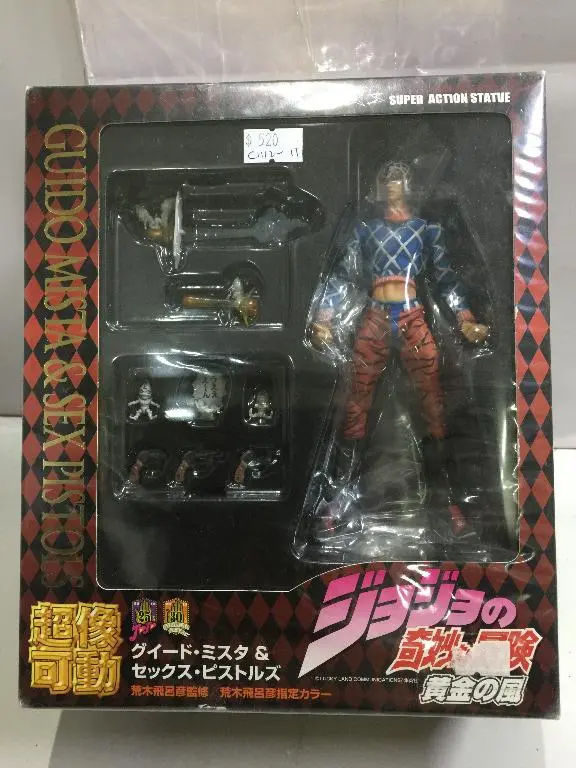 Medicos Jojo Guido Mista & Sex Pistol Super Action Statue (18159) (C1112-11) 1