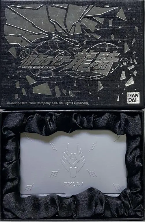 Bandai 萬代 幪面超人龍騎 銀色 金屬 卡片盒 咭片盒 Masked Rider Ryuki Silver Color Metal Name Card Case (Buy-Spk) 2