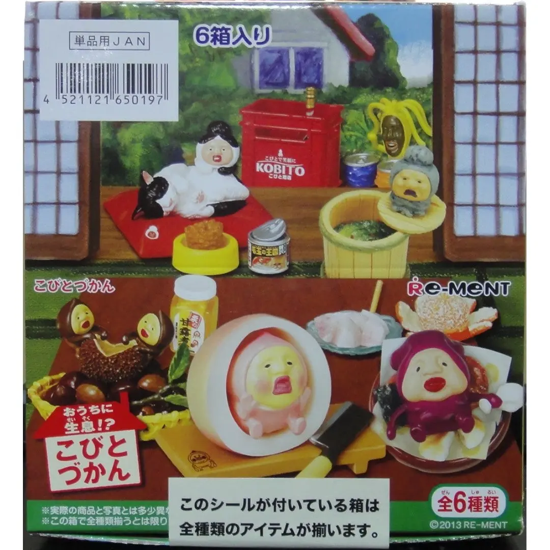 Re-Ment 65019 醜比頭 農埸精靈 住在房子裏 Kobito Dukan Living In The House 全6種 (Buy 店/Sa) 1