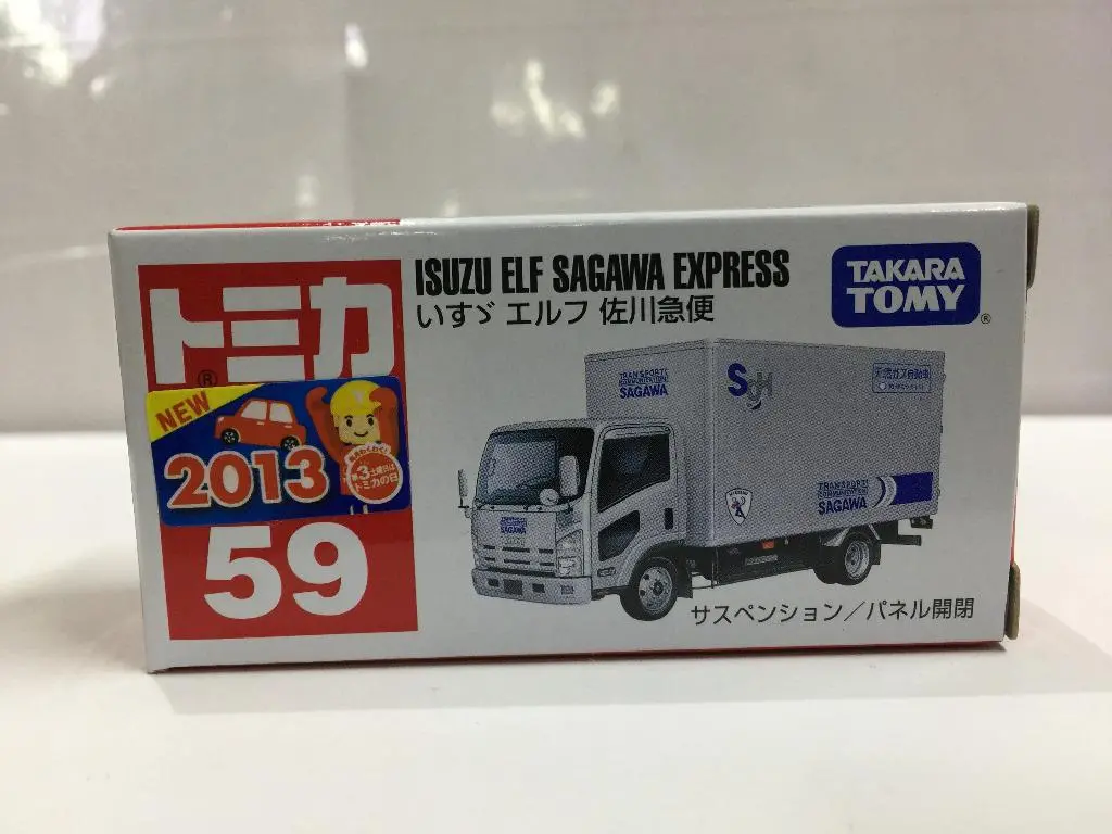 Takara Tomy Tomica 59 Isuzu Elf Sagawa Express (46739) (C819-123) 1