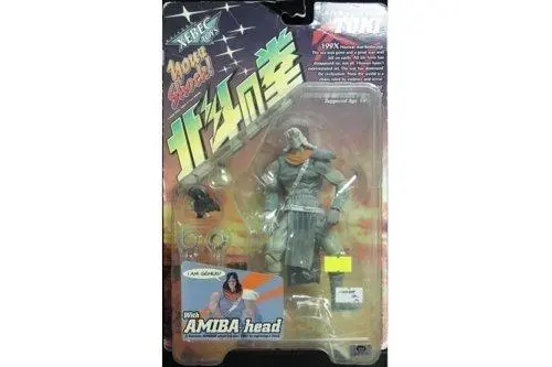 Kaiyodo Fist Of The North Star Toki Figure W/ Amiba Head 北斗之拳 多奇 51008 (Jpa-179) 1