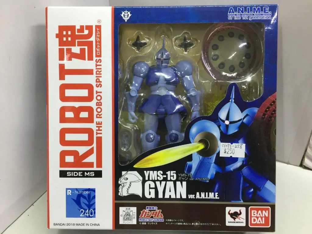Bandai Robot 魂 R-240 Gyan Yms-15 Ver. A.N.I.M.E. (25871) (C1093-258) 1