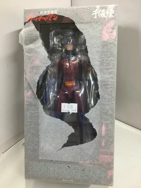 Sen-Ti-Nel Tatsunoko Heroes Fighting Gear Gatchaman G-2 科學忍者隊 (88222) (C1033-306) 1