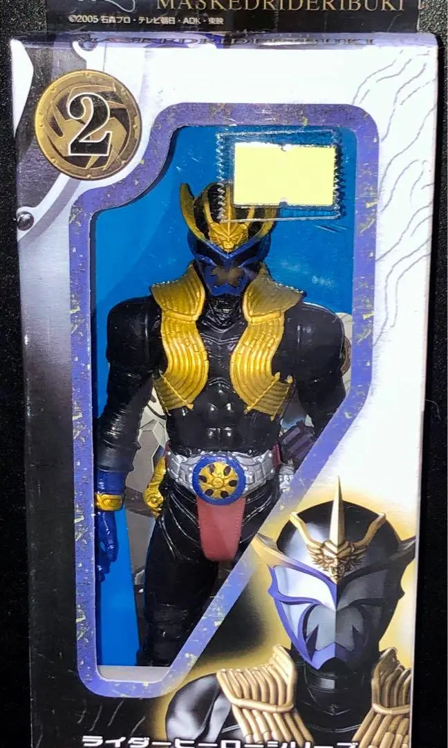 Bandai 31950 幪面超人響鬼 Masked Rider Ibuki 2 6吋膠公仔 （Buy 店) 1