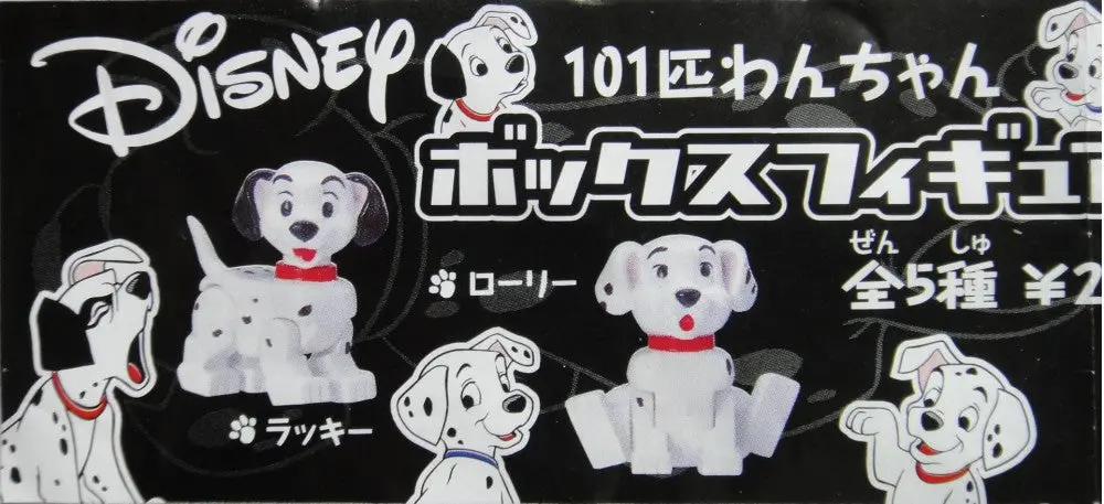 Yujin 迪士尼 斑點狗 Disney Character 101 Dalmatians Figure Gashapon 全5種 扭蛋 (A2-92499) B32093672 1