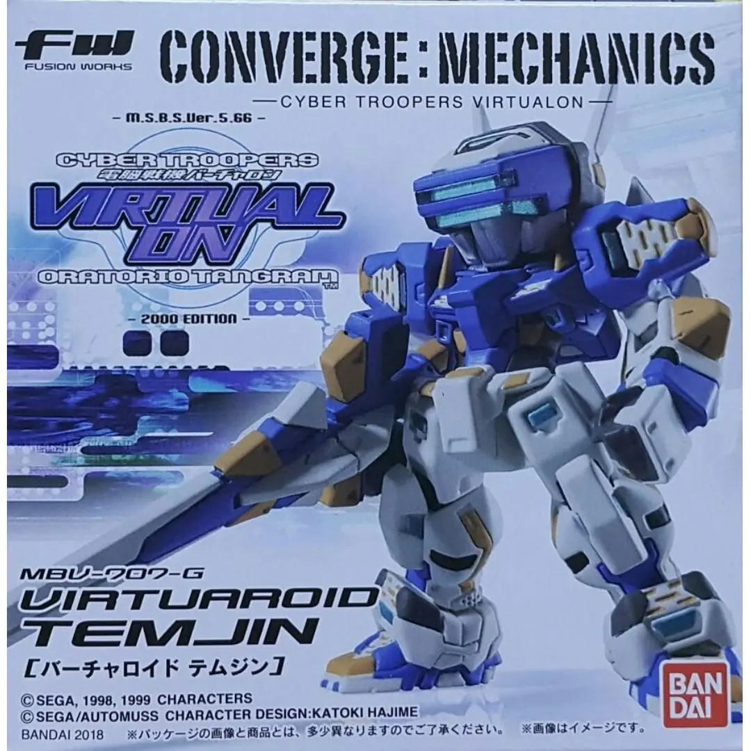 Bandai 22410 Fw Fusion Works Converge:Mechanics 電腦戰機 Cyber Troopers Virtual On Oratorio Tangram 2000 Edition M.S.B.S. Ver.5.66 Mbv-707-G Virtuaroid Temjin (Epc-1688-46) 1