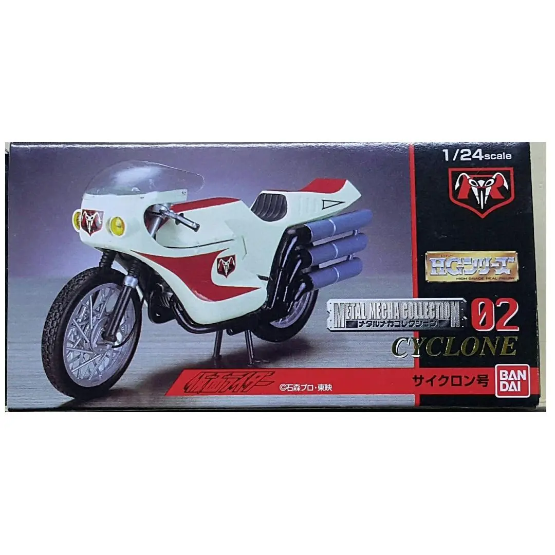 Bandai 75118 1/24 Hgrf Kamen Rider Metal Mecha Collection 02 Cyclone 幪面超人 旋風號 (Buy-Spk) 1