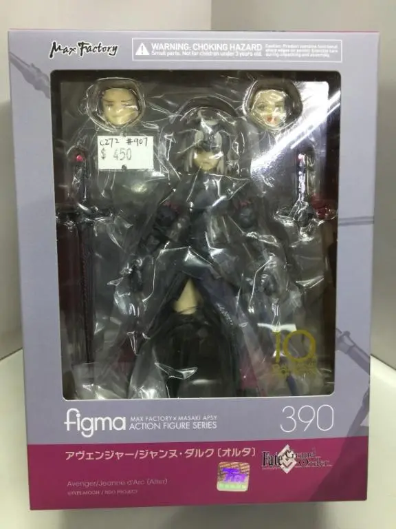 Max Factory Figma 390 Fate Grand Order Avenger Jeanne D'arc Alter (06535) (C272-907) 1