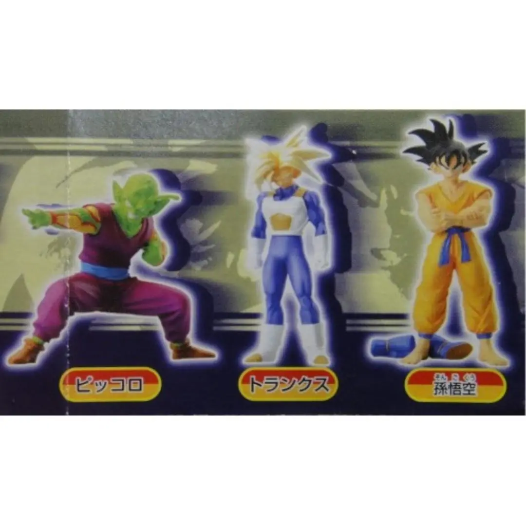 Bandai Hg 龍珠 謎之異星人戰士編 3 全7種 扭蛋 (A2-122763) 1135996240 2
