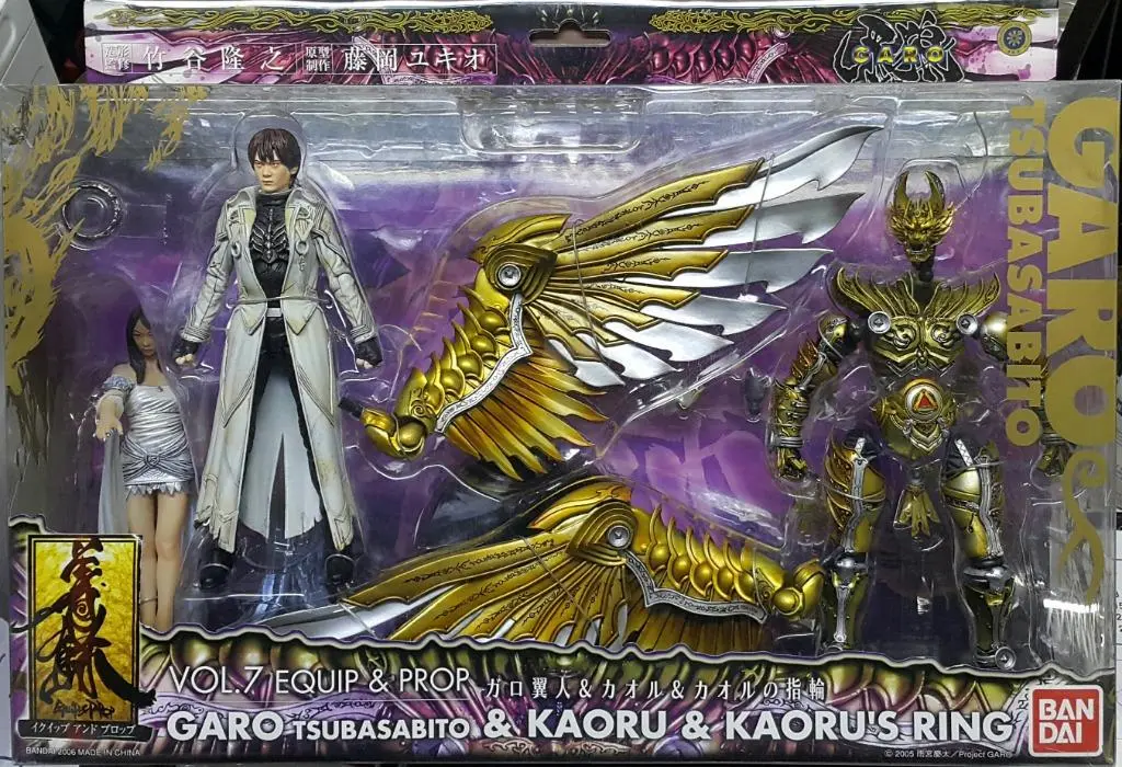 Bandai 41836 牙狼 裝備與道具 第七彈 牙狼翼人 冴島鋼牙 御月薰 指環 套裝 Garo Equip & Prop Vol.7 Tsubasabito & Kaoru & Kaoru's Ring Kouga Saejima Kaoru Mitsuki Boxset (Buy-Spk) 存 1