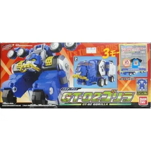 Bandai 71713 特命戰隊go Busters 戰鬥機體 金鋼戰車 Tokumei Sentei Go-Busters Buster Machine Gt-02 Gorilla For Blue Buster ( Buy ) 1
