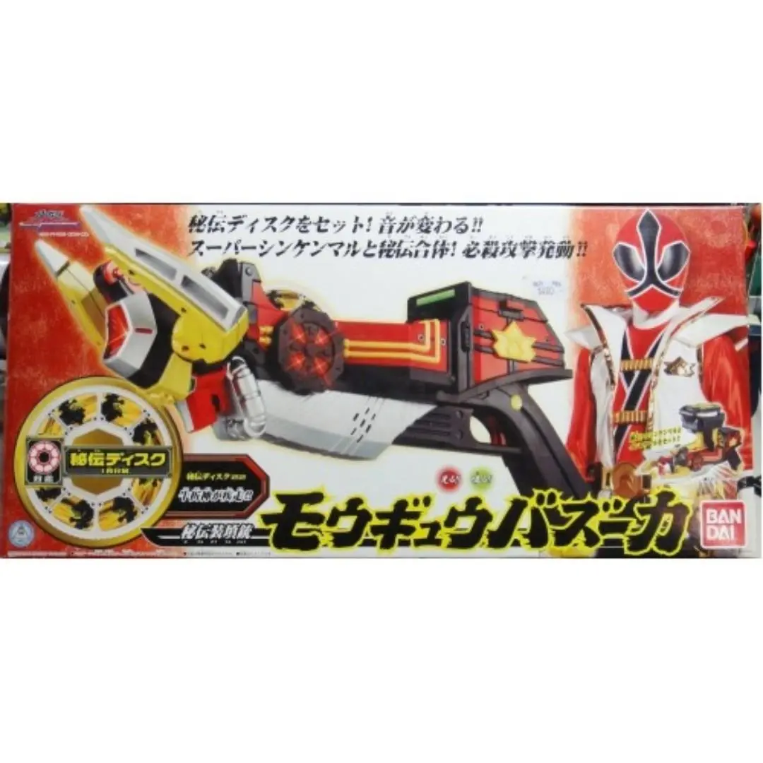 Bandai 55129 侍戰隊真劍者 猛牛火箭炮 Shinken Red Moujyu Bazooka (Buy-Spk) 1