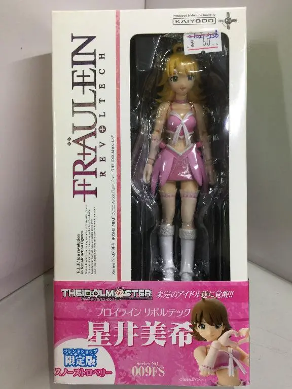 Kaiyodo Fraulein Revoltech 009Fs Hoshii Miki (01220) (C1027-256257) 1