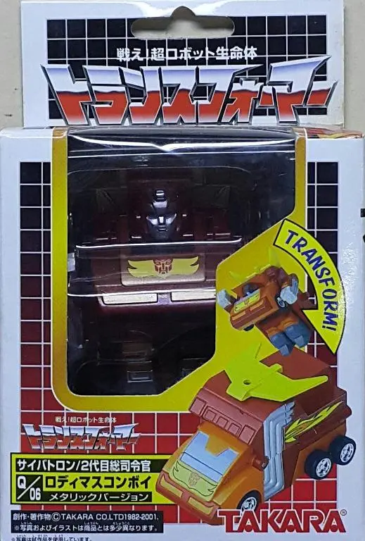 Takara 52887 變形金剛 斯比頓星 博派 二代目總司令官 洛狄文 金屬版配色 Choro-Q Robo Q-06 Transformers Cybertron Autobot Second General Commander Rodimus Convoy Prime Metallic Version (Buy-Spk) 存 1