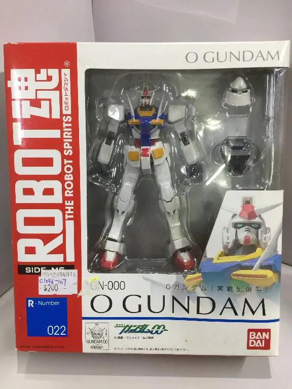 Bandai Robot 魂 022 Gn-000 O Gundam (58210) (C1086-107) 1