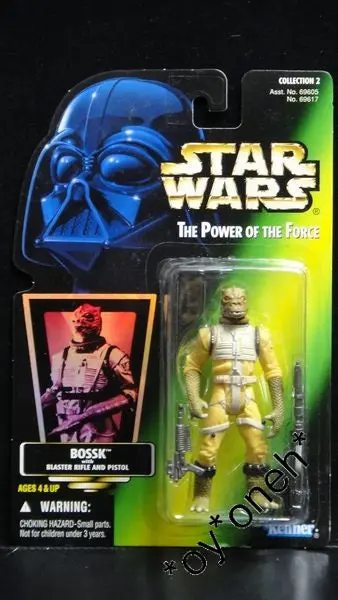 Kenner 星球大戰 Star Wars Power Of The Force Bossk With Blaster Rifle And Pistol (Wkg-69617) B30997100 1