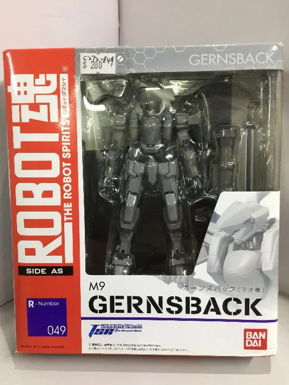 Bandai Robot 魂 049 M9 Gernsback (57323) (C272-849) 1