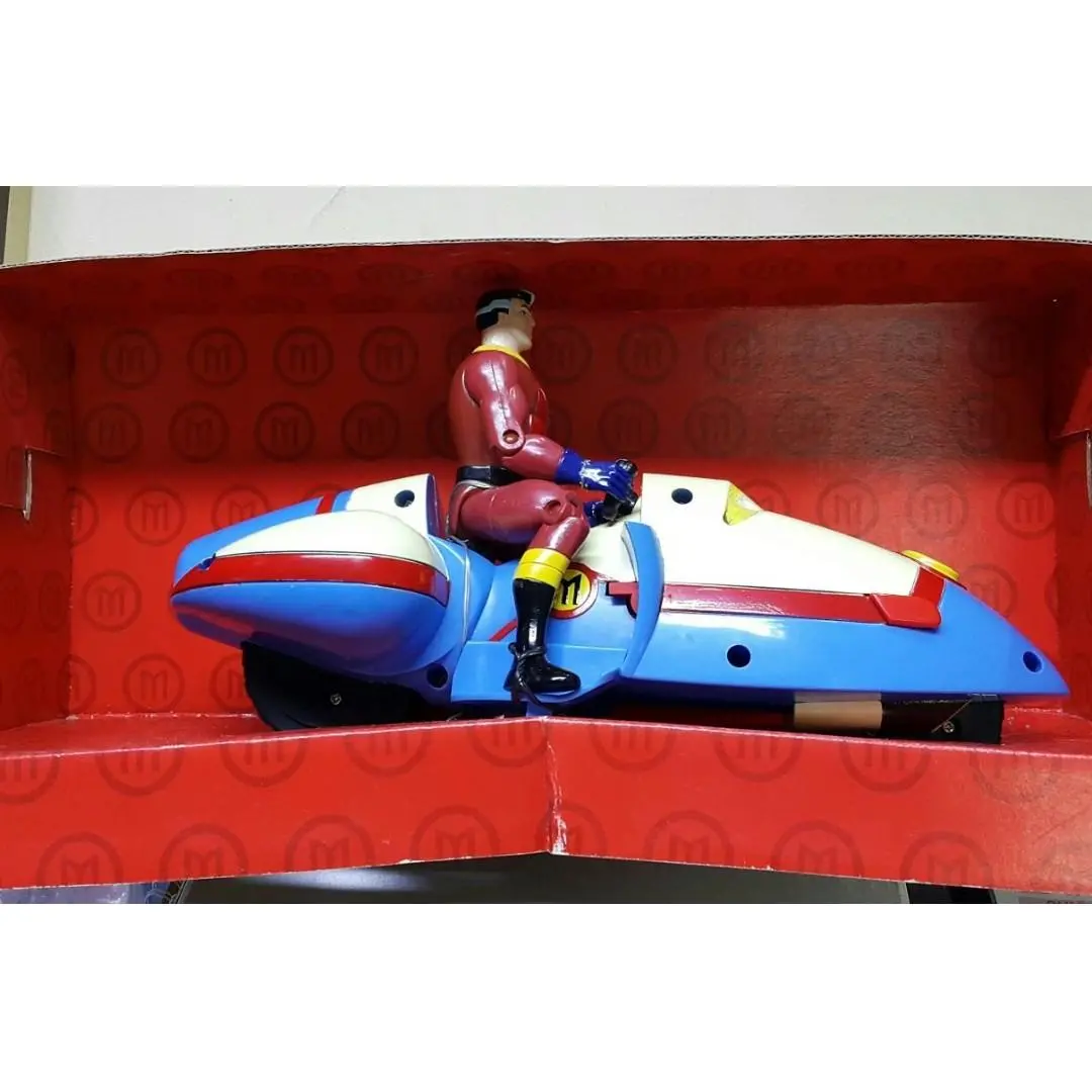 Gaumont The Magician Reveal The Power Within Magic Bike 00545 2
