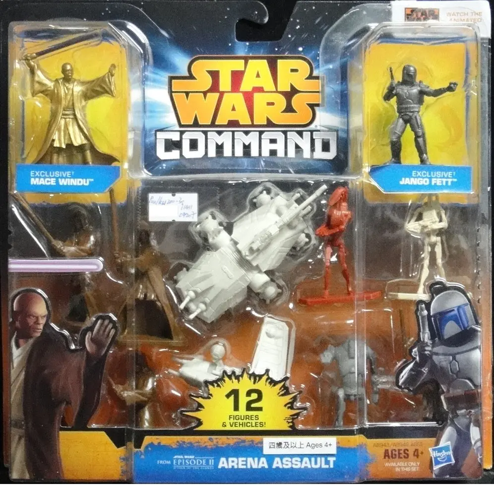 Hasbro 星球大戰 Star Wars Attack Of The Clones Command Arena Assault 25738 (Piu/Kw201-30) 1