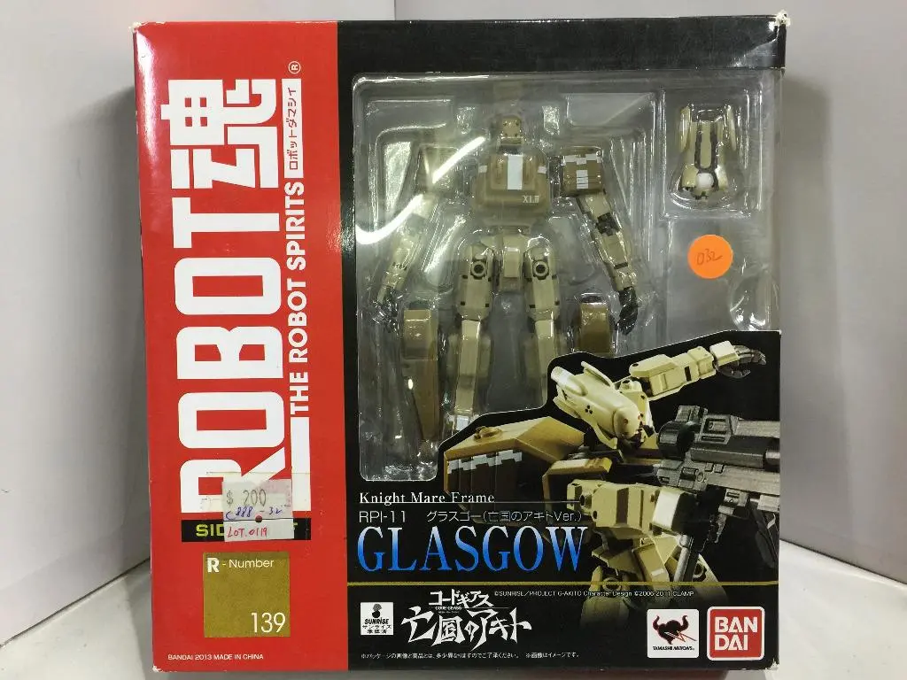 Bandai Robot 魂 139 Glasgow Knight Mare Frame Rpi-11 (80591) (C888-32) 1