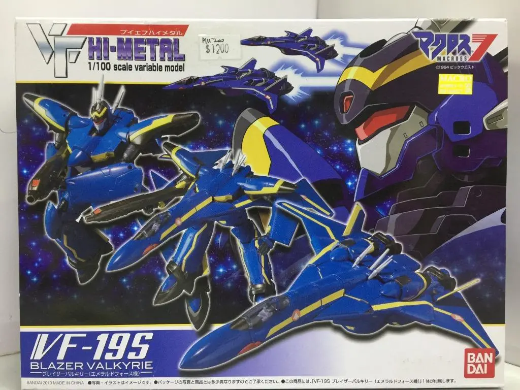 Bandai 1/100 Macross Vf-19S Vf Blazer Valkyrie 超時空要塞 (62066) (Piu200) 1