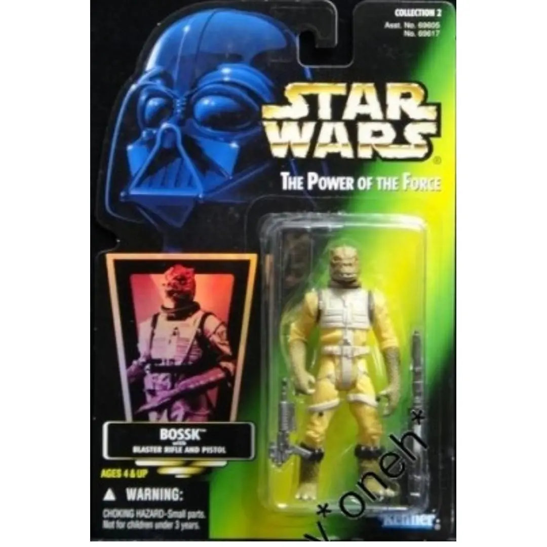Kenner 星球大戰 Star Wars Potf Power Of The Force Bossk With Blaster Rifle And Pistol (Buy-69617-Spk倉) 1