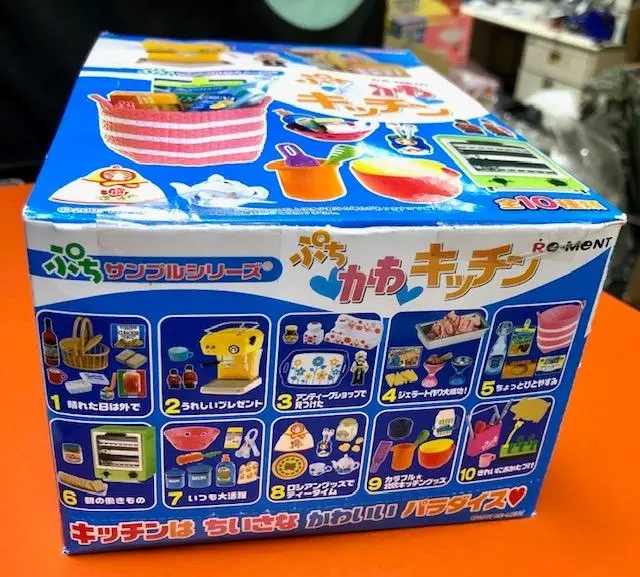 Re-Ment 50237 可愛廚房 Kawaii Kitchen 全10種 (Piu-200) 1