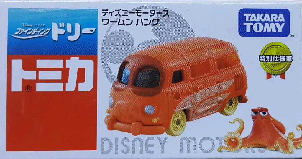 Takara Tomy 86483 多美卡 迪士尼汽車 海底奇兵2 章魚 阿亨 Tomica Disney Motors Finding Dory Warmun Hank (Epc-1033-12) 存 1