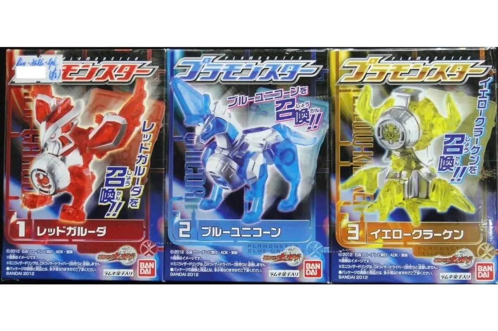Bandai 76810 Kamen Rider Wizard Garuda Unicorn Kraken 幪面超人魔法師 召喚使魔 紅迦樓羅 藍獨角獸 黃克拉肯 盒蛋 (Buy-Spk) 1