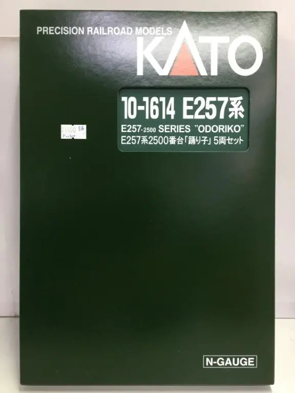 Kato N-Gauge 10-1614 E257-2500 Series "Odoriko" Precision Railroad Models (68327) (Piu300) 1