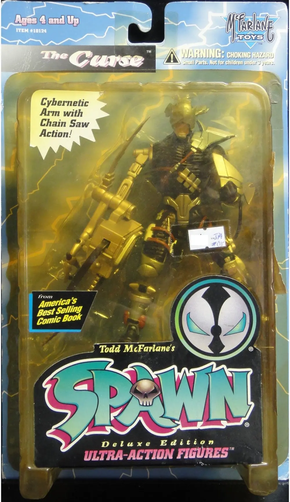 Mcfarlane Toys 再生俠 Todd Mcfarlane's Spawn Deluxe Edition Ultra-Action Figures Spawn Series 3 The Curse 85020 (Jpa-195) 1