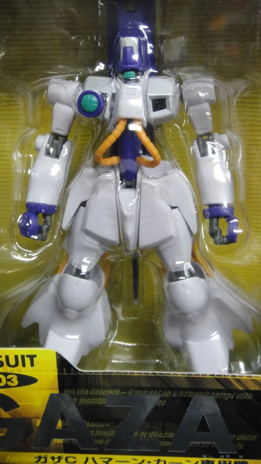 萬代 機動戰士z高達 阿古捷斯 哈曼嘉 專用 加煞c Bandai Mia Mobile Suit In Action Mobile Suit Action Figure Series Mobile Suit Z Gundam Axis Amx-003 Haman Karn Use Gaza C 139975 (Piu-30) 2
