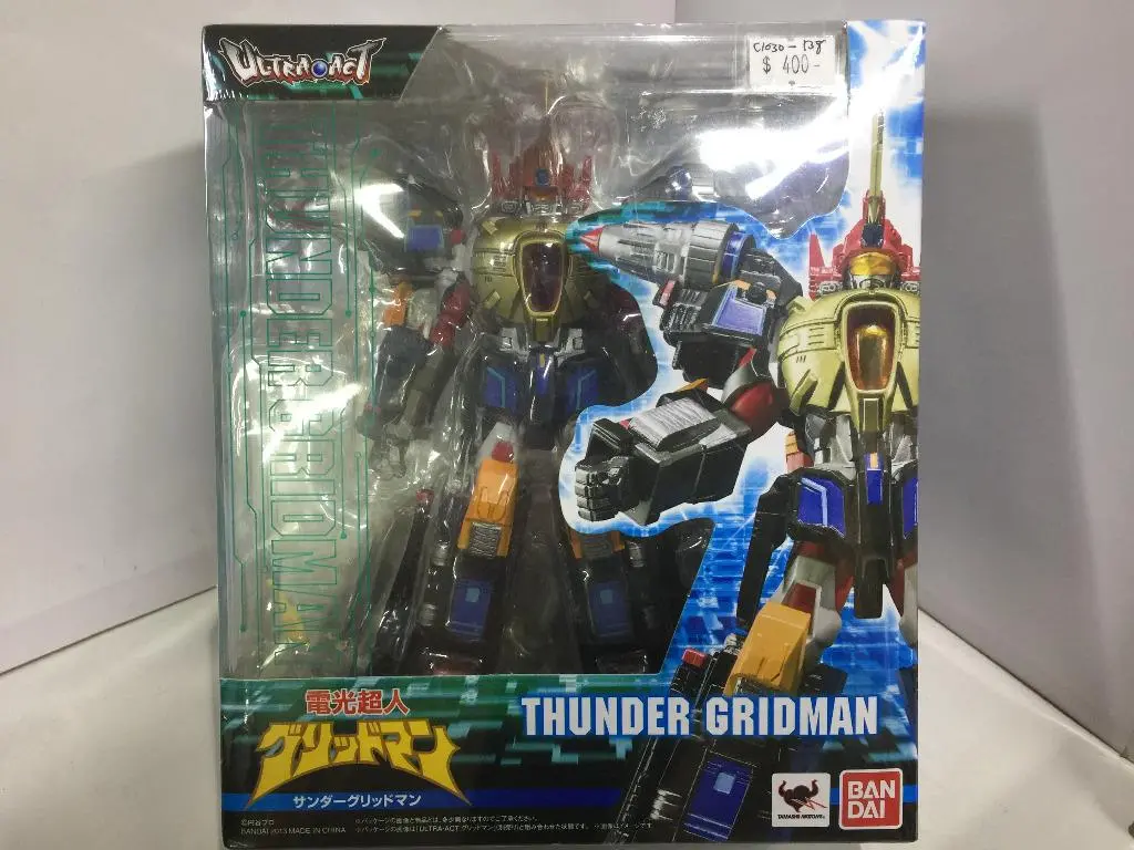 Bandai Ultra Act Thunder Gridman (77357) (C1030-138) 1