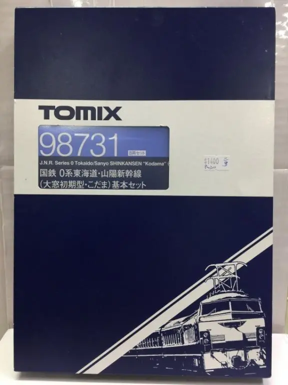 Tomix 98731 J.N.R. Series 0 Tokaido Sanyo Shinkansen "Kodama" Large Window Original Style 國鐵0系東海道 山陽新幹線 (98731) (Piu300) 1