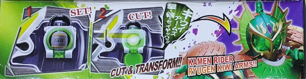 Bandai 07189 幪面超人鎧武 定鎖種子 02 幪面超人龍玄 奇異果定鎖種子 葡萄定鎖種子 套裝 Kamen Rider Gaim Lockseed 02 Kamen Rider Ryugen Set Kiwi Lockseed Budou Lockseed (Epc-1059-12) 存 2
