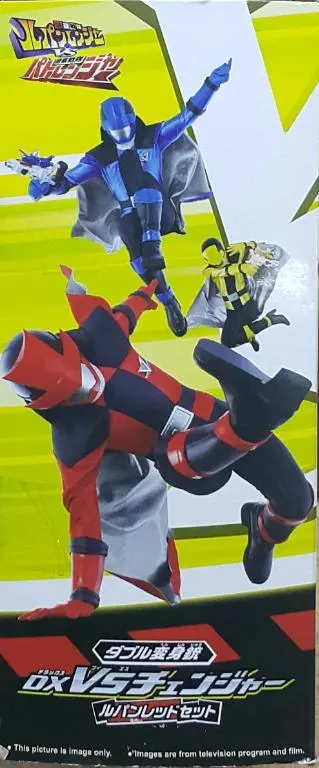 Bandai 22302 Kaitou Sentai Lupinranger Vs Keisatsu Sentai Patranger Vs Vehicle Series Dx Vs Changer Lupin Red Set With Red Dial Fighter 快盜戰隊魯邦連者 Vs 警察戰隊巡邏連者 魯邦巡邏 Vs載具 Dx Vs變身器 快盜紅戰士 套裝連 紅轉盤戰機 (Epc-1890-70) 2