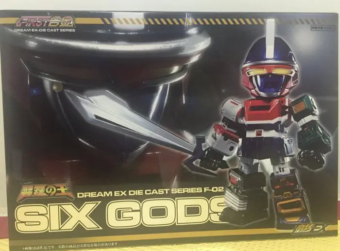 全新 童梦童夢 Dream Ex-02 F-02合金 Sd Q版 六神合體 六神合体 Godmars Godmarz Six Gods (Piu/P59#410) 1140601376 1