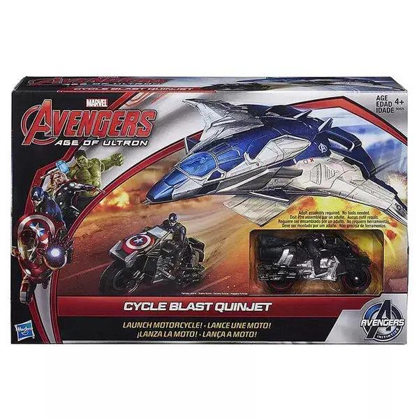 Avengers Age Of Ultron Cycle Blast Quinjet Vehicle, Multi Color 1