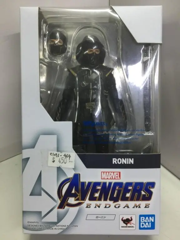 Bandai S.H.Figuarts Ronin Marvel Avengers Endgame (56711) (C1093-464) 1