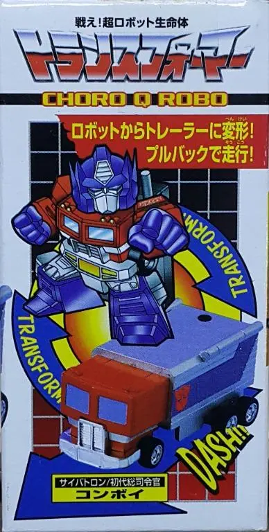 Takara 52837 變形金剛 斯比頓星 博派 初代總司令官 柯柏文 電視版配色 Choro-Q Robo Q-01 Transformers Cybertron Autobot First General Commander Convoy Optimus Prime Tv Version (Buy-Spk) 存 2