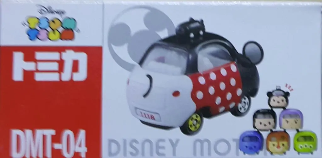 Takara Tomy 84049 Tomica Dmt-04 迪士尼松松 米妮老鼠 Disney Motors Tsum Tsum Minnie Mouse Tsum Top (Epc-737F-13) 2