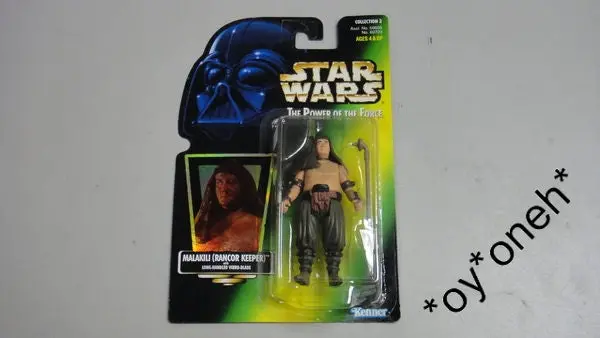 Kenner 星球大戰 Star Wars Malakili Rancor Keeper With Long-Handled Vibro-Blade (Wkg-69723) B5365338 1